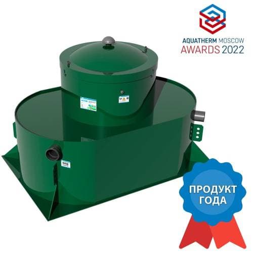 Alta Bio 5 Low Н